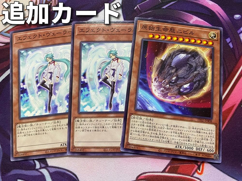 遊戯王　SR（スピードロイド）大会構築デッキ