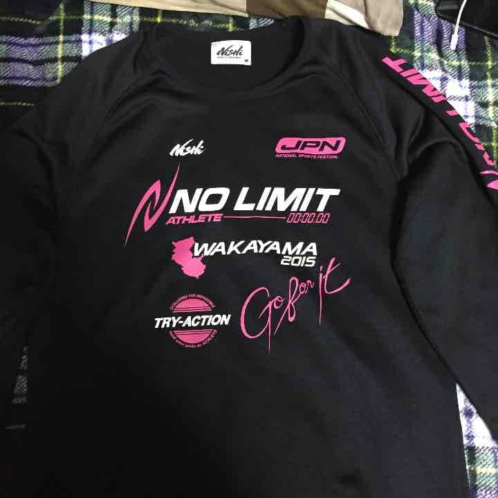 国体限定スエット