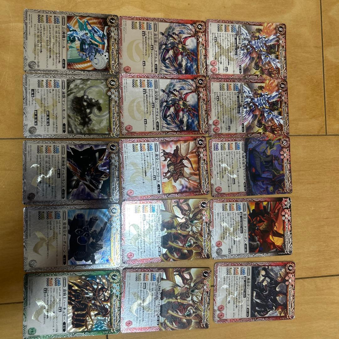 バトルスピリッツ　引退品　バトスピ 初期レリーフ多数