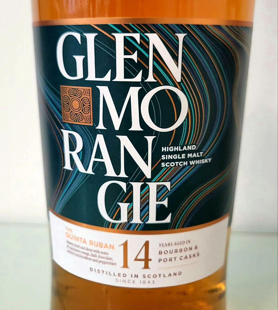 ウイスキー X BY GLENMORANGIE & キンタルバン 14年 正規品