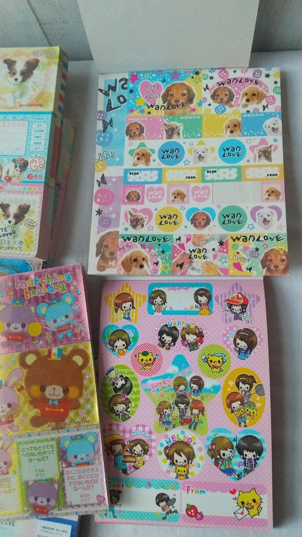 平成レトロ　メモ　犬　アニマル　動物　3段トリプルメモ　きせかえ