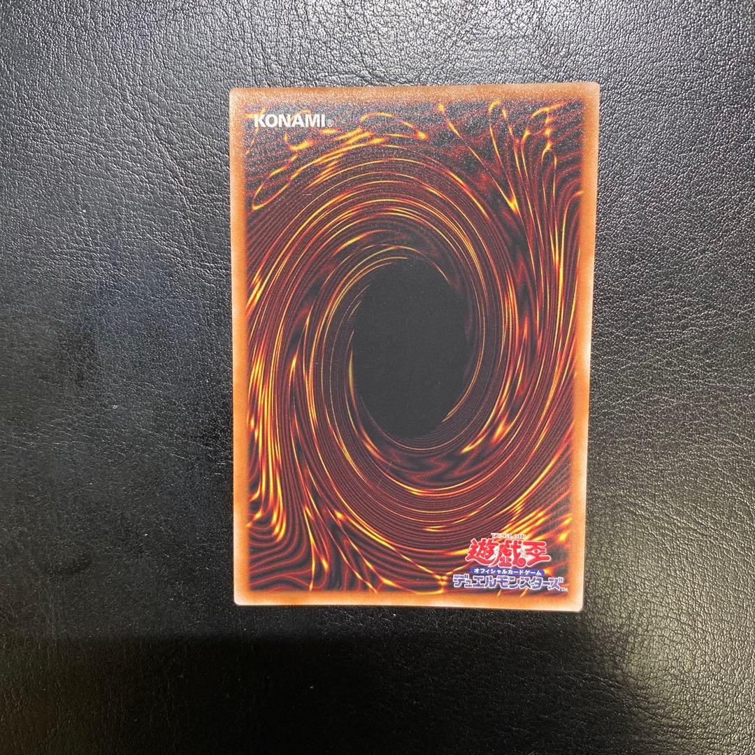 遊戯王 白の聖女エクレシア 白の物語 絵違い 25th プリズマ