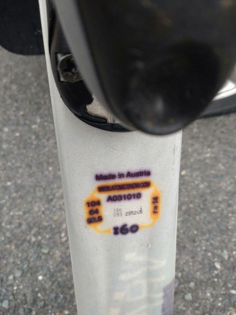 スキー板　tyrolia160