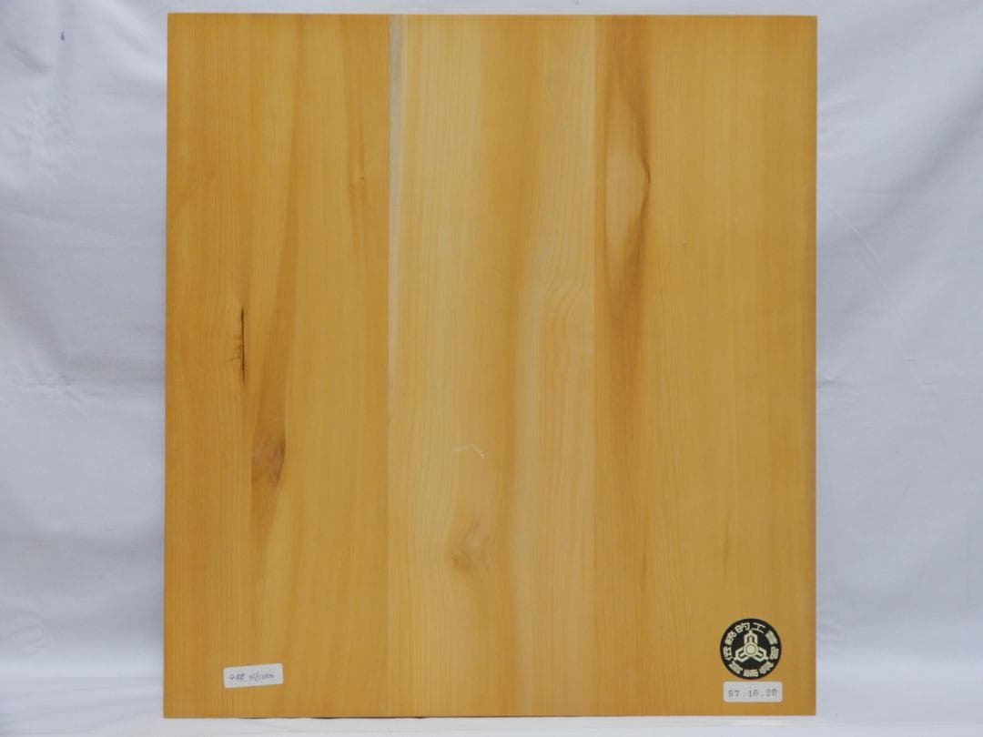 国産（日向産） 本榧卓上碁盤（ハギ盤） 2寸1分　ほんのり甘い香り!　使用僅美品