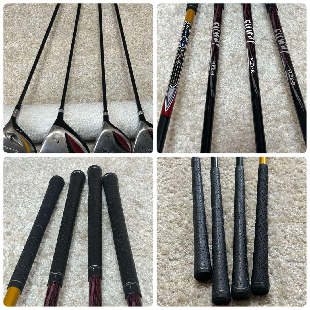 メンズ　右利き用　豪華14本　ゴルフセット　フレックスR キャディバッグ付き