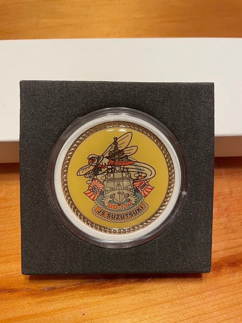 海上自衛隊　つきクラス４艦　就役時チャレンジ