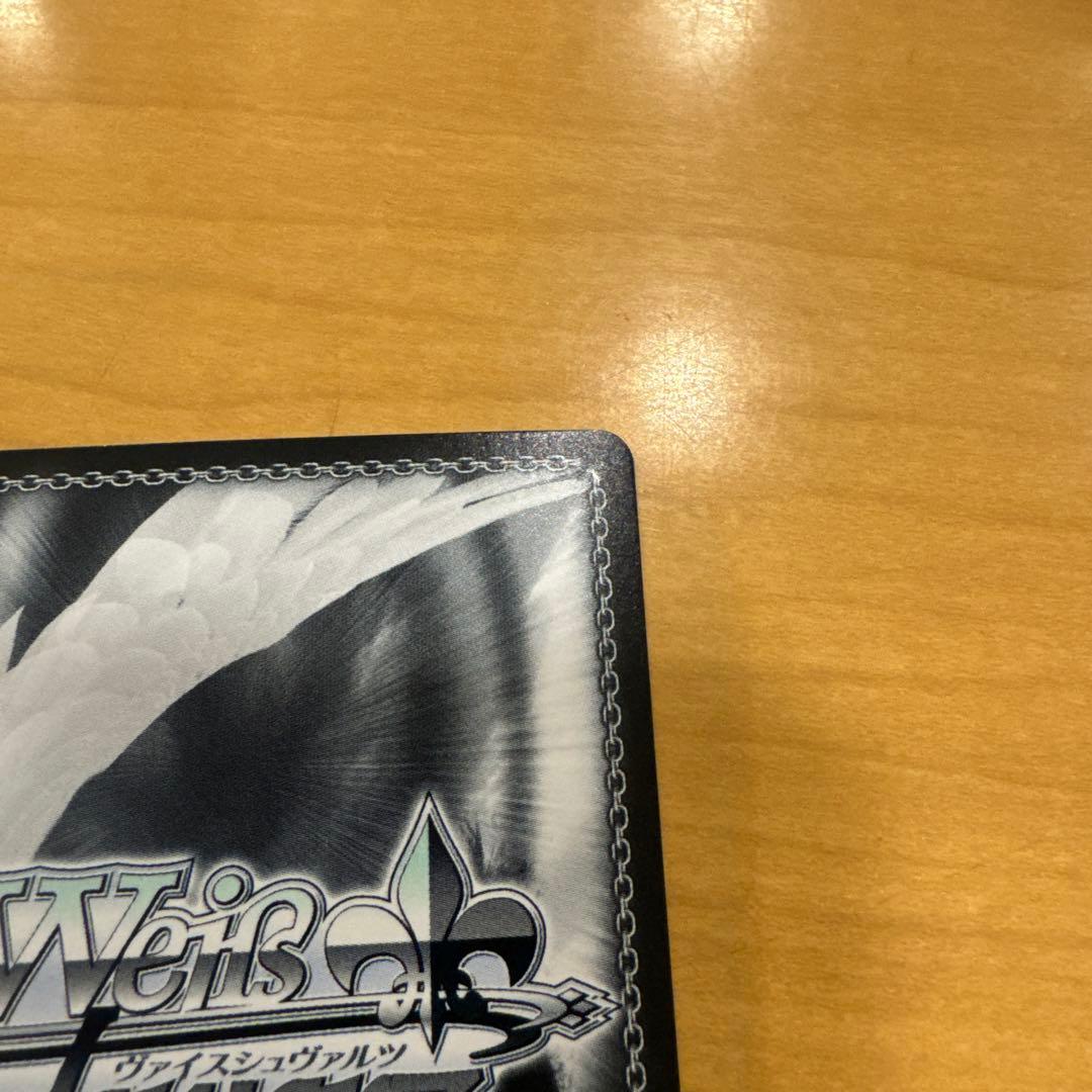 ヴァイスシュヴァルツ いのちを大事に 千束PR