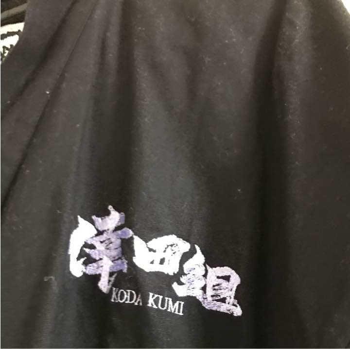 倖田來未  作務衣！