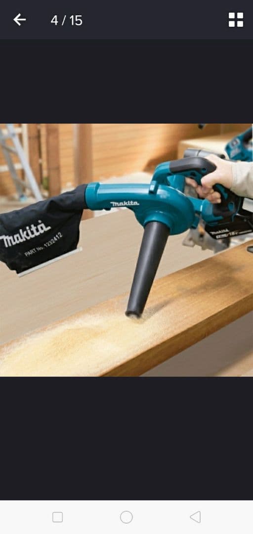 海外製品。新品。