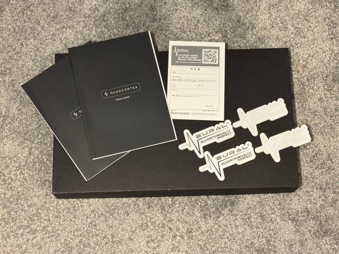 masa商品Neural DSP quad cortex