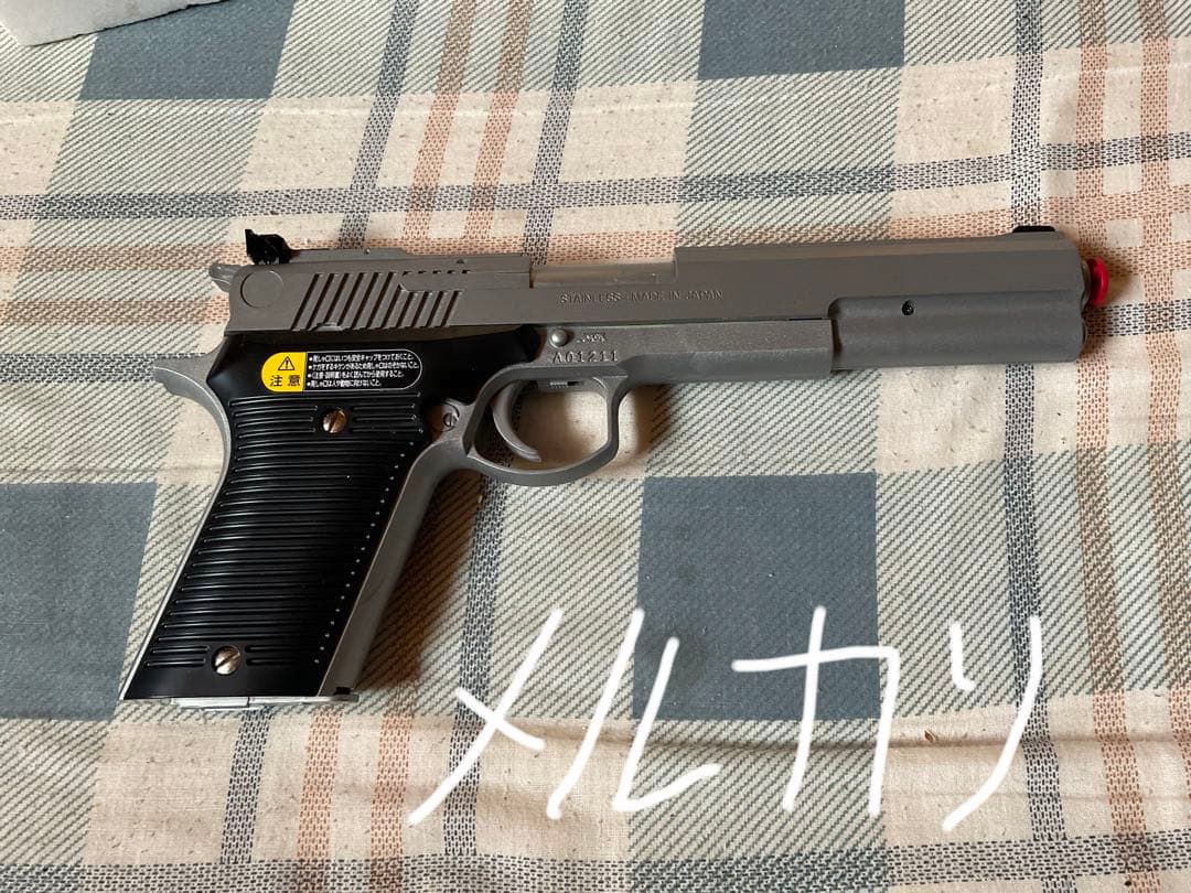 AUTOMAG III ハイグレードタイプ。6mmBB弾使用　対象年齢10才以上