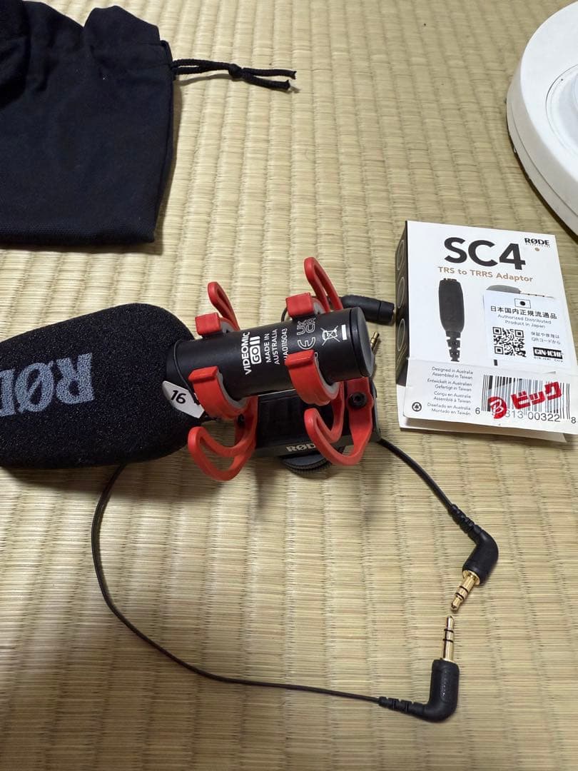 RODE VideoMic GO II + SC4アダプター付きセット