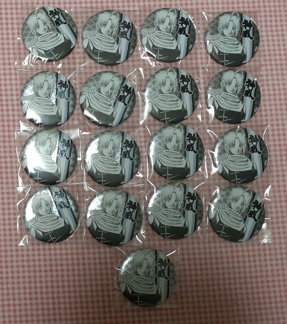 銀魂 神威 デコレクション缶バッジ まとめ売り