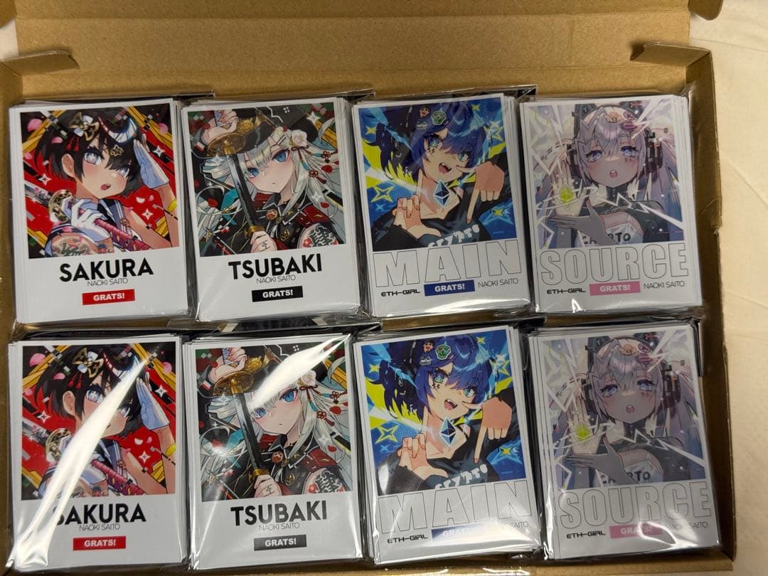 【新品・未開封】GRATS! さいとうなおき スリーブ 8点セット