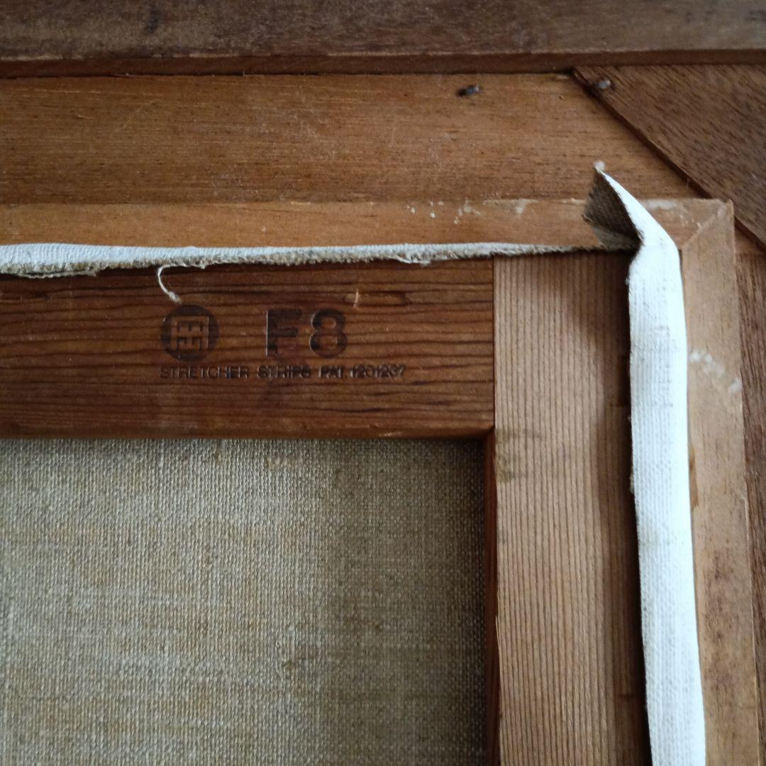 雪景色 油彩画 木製額　F8