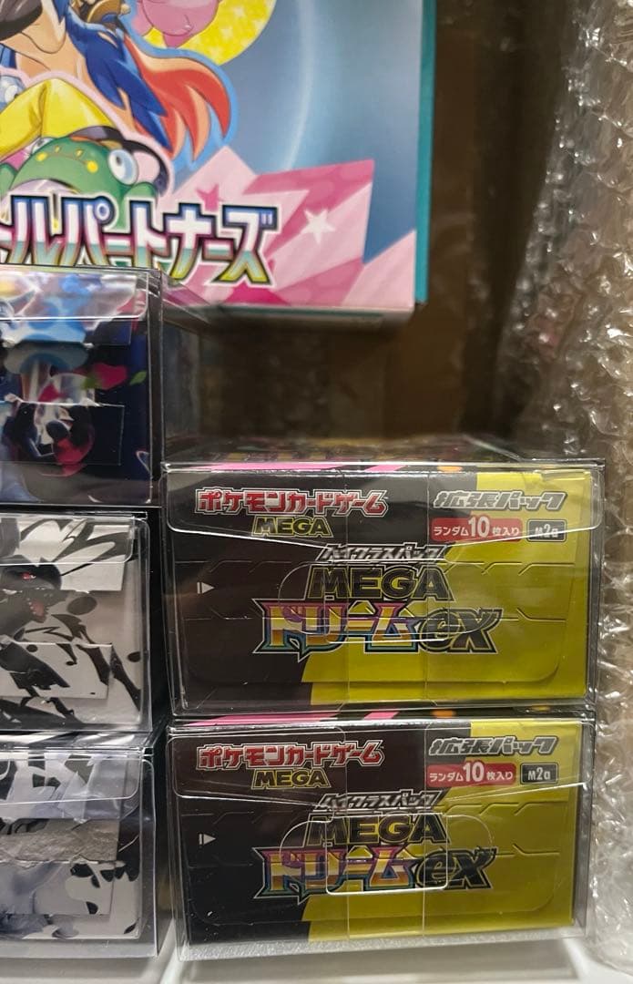 ポケモンカード10boxケース入りまとめ売り＋バトパデッキビルド完備品
