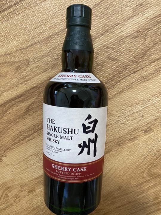 【超激レア】白州2014 白州シェリーカスク 2014  700ml