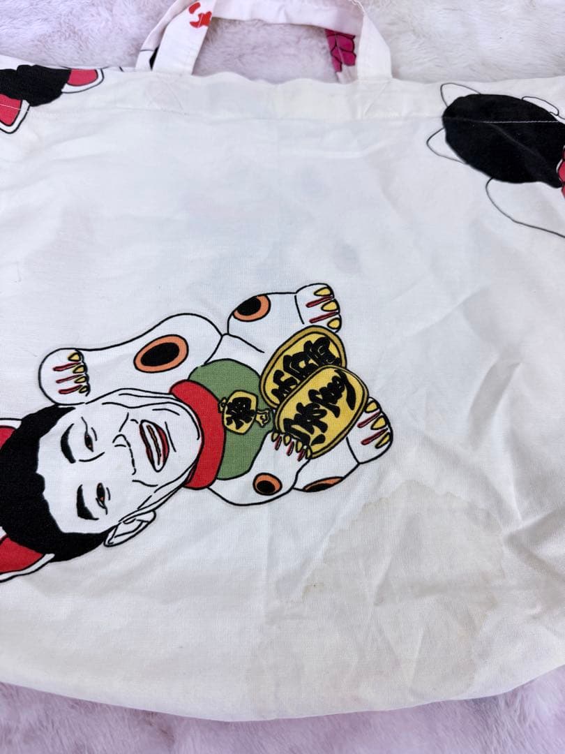 超貴重品！ 当時物 たけし招き トートバッグ エコバッグ 元気が出るTV