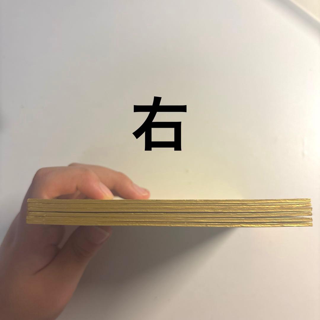 忍たま乱太郎 1年生の頃 色紙 全種 文次郎 仙蔵 小平太 長次 伊作 留三郎