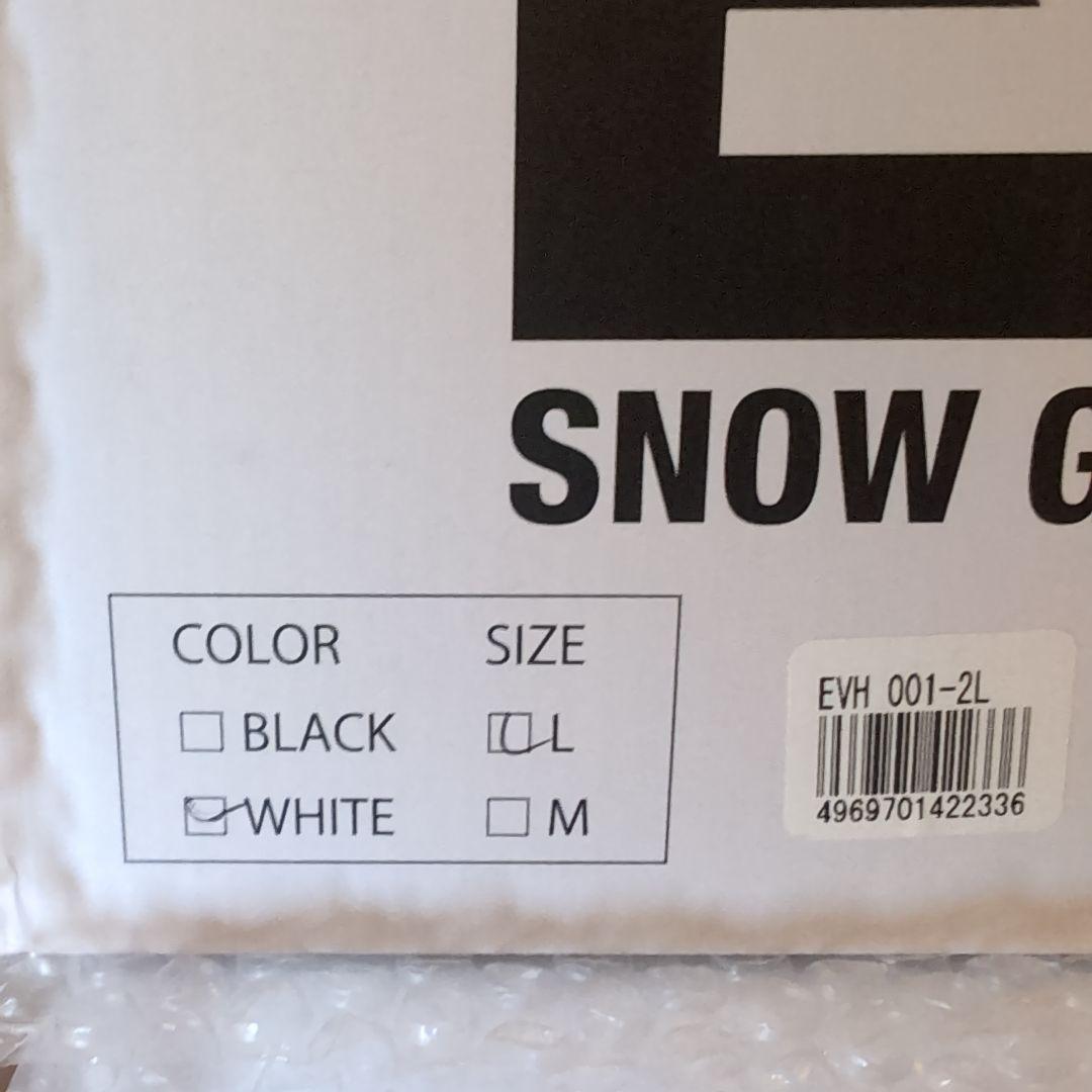 EN HELMET スキー・スノーボード用ヘルメット　親子で