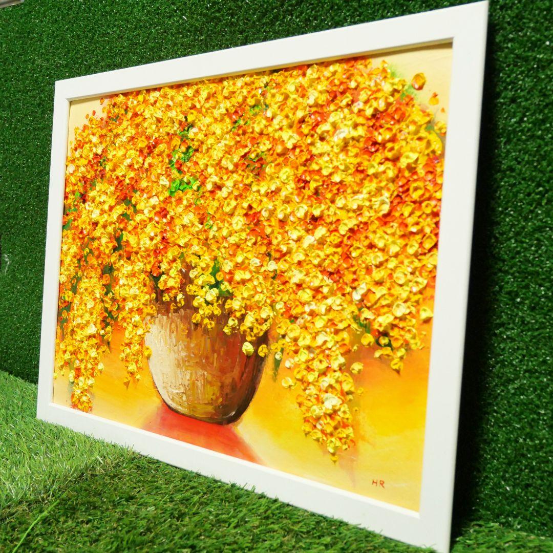 油絵 絵画 【ミモザ】