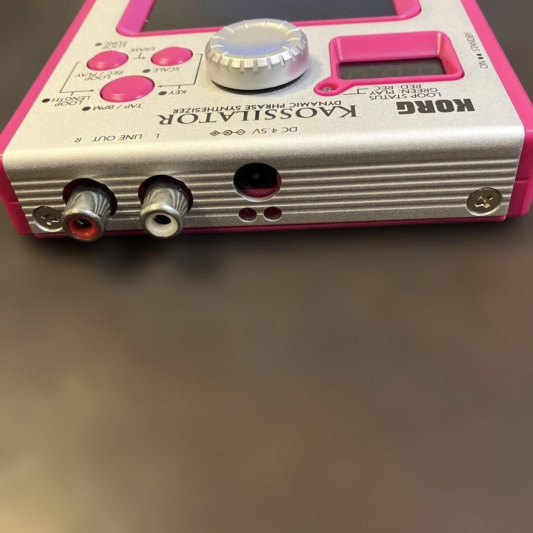 【美品/完動品】KORG KAOSSILATOR カオシレーター(ピンク)