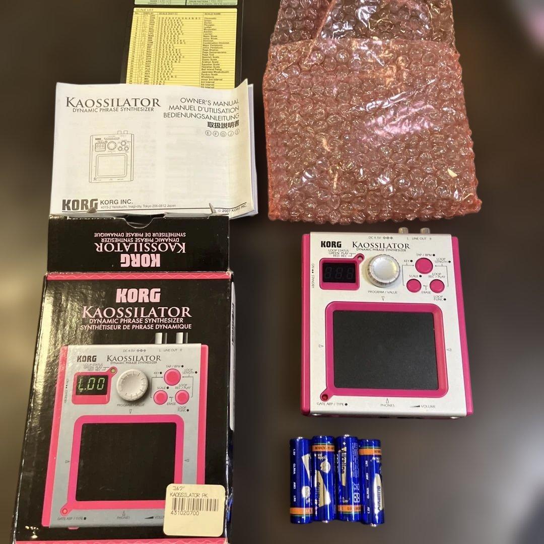 【美品/完動品】KORG KAOSSILATOR カオシレーター(ピンク)