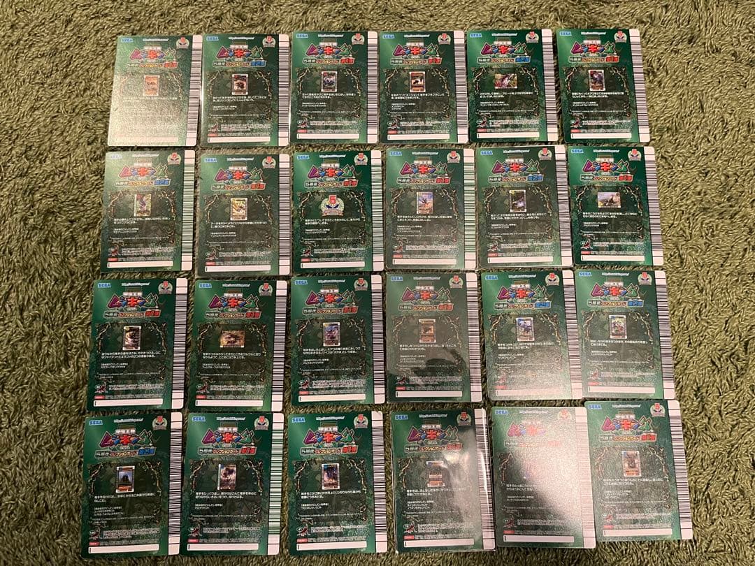 【希少美品】　ムシキング　5周年　技カードセット