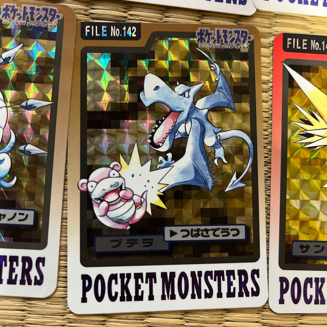 ポケモンカード　カードダス