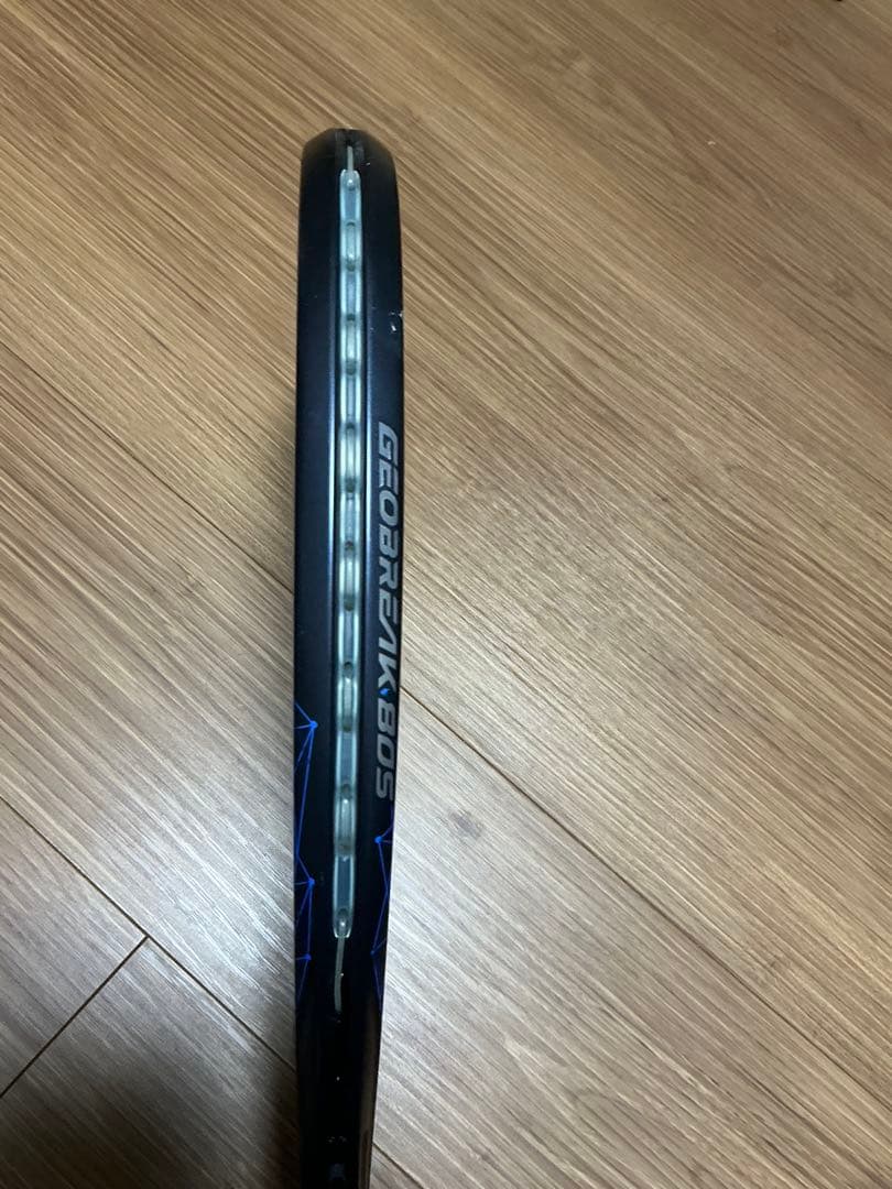 ジオブレイク80s旧型 UL0 グレイッシュブルー