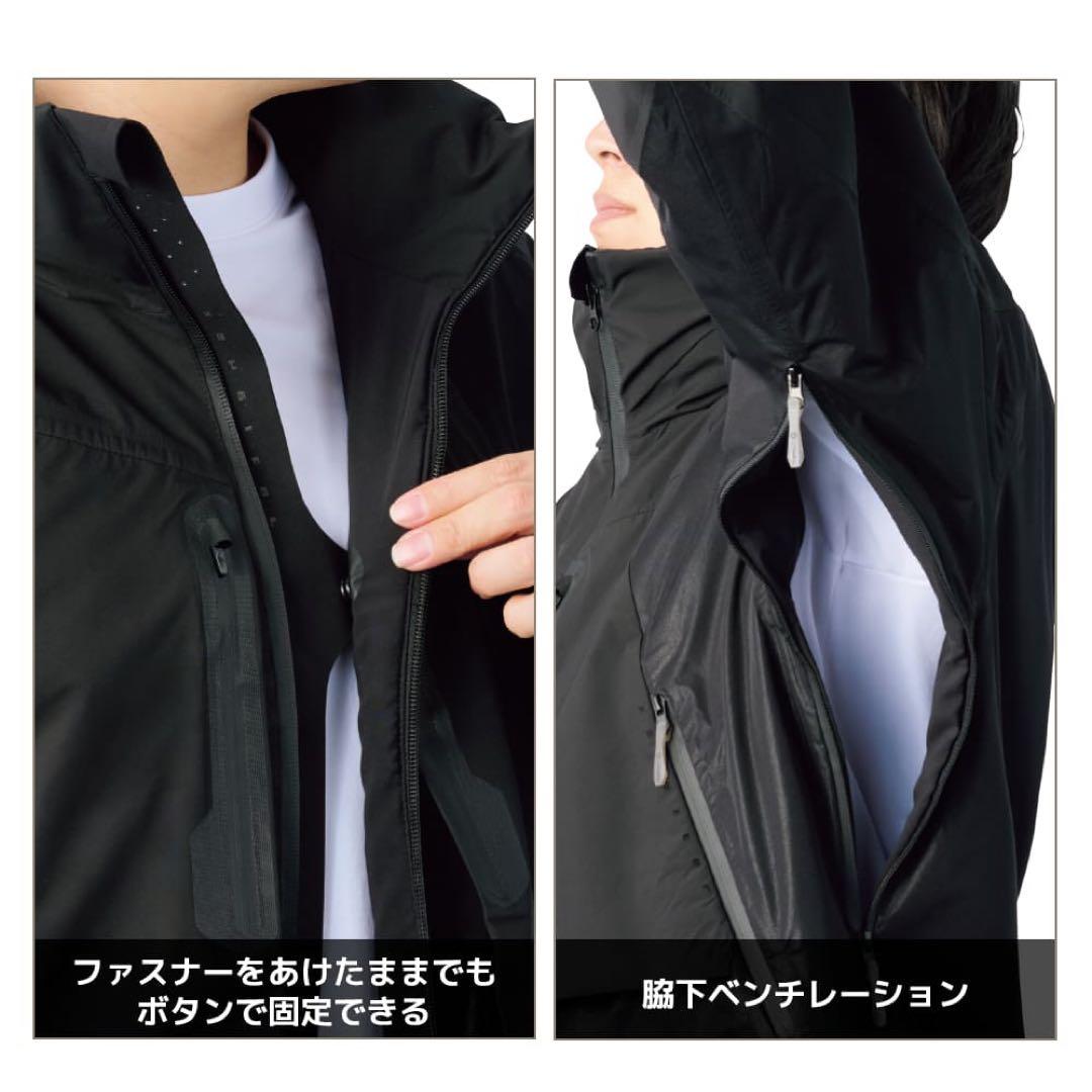 エックスシェルター断熱βプレミアム超透湿防水防寒ジャケット　ブラック3L