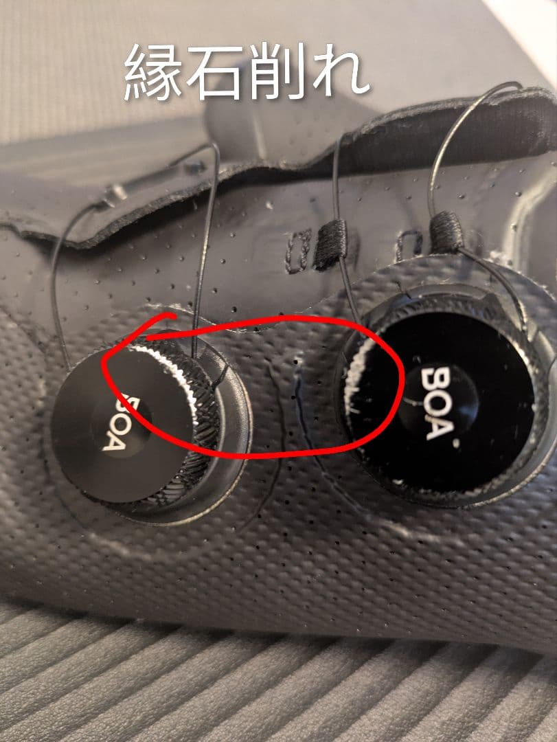 SPECIALIZED　S-Works Torch　WIDEサイズEU40.5