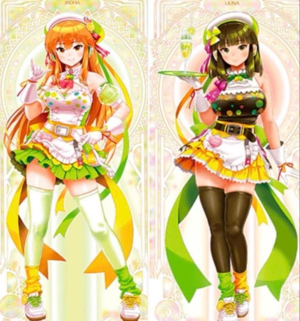 beatmania IIDX33 グッズキャンペーン タペストリー 彩葉 理々奈