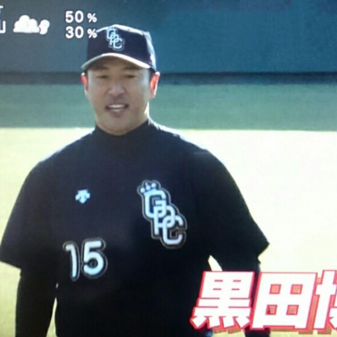 黒田博樹 【直筆サイン入り】帽子〈特典有り〉大谷 キャップ 広島 カープ