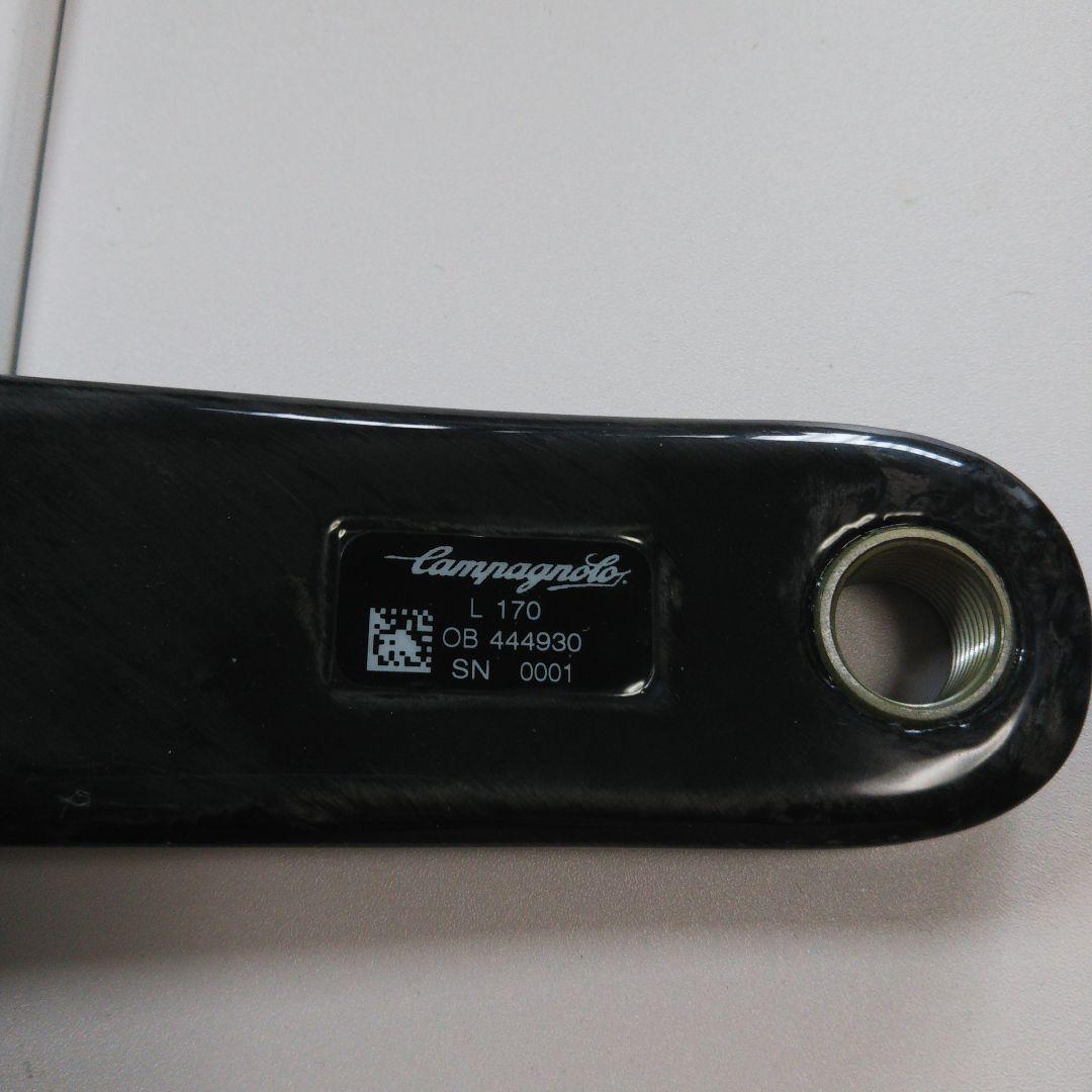 カンパニョーロ レコード11s 左側カーボン アーム クランク