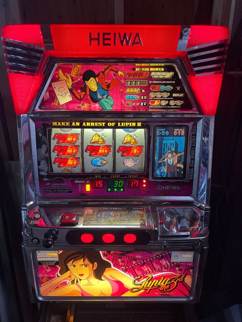 HEIWA 主役は銭形 4号機 不二子パネル 不要機 手渡し 直接引き取り