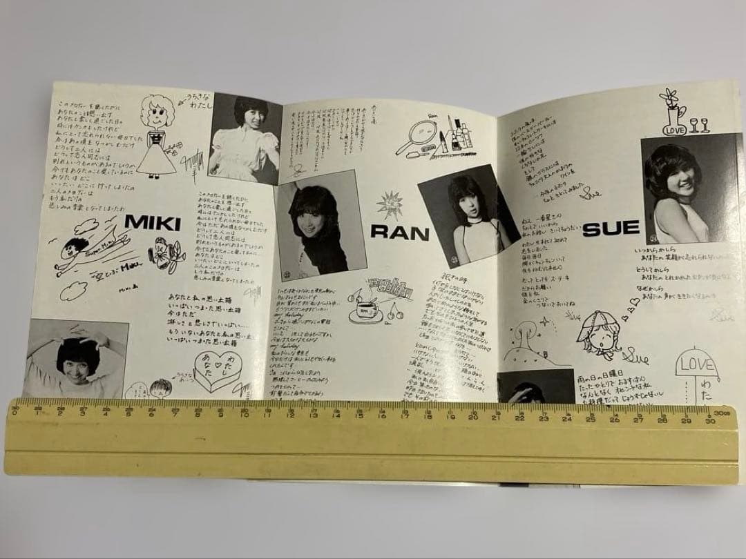 キャンディーズ　ファンクラブ会報誌No.3〜7