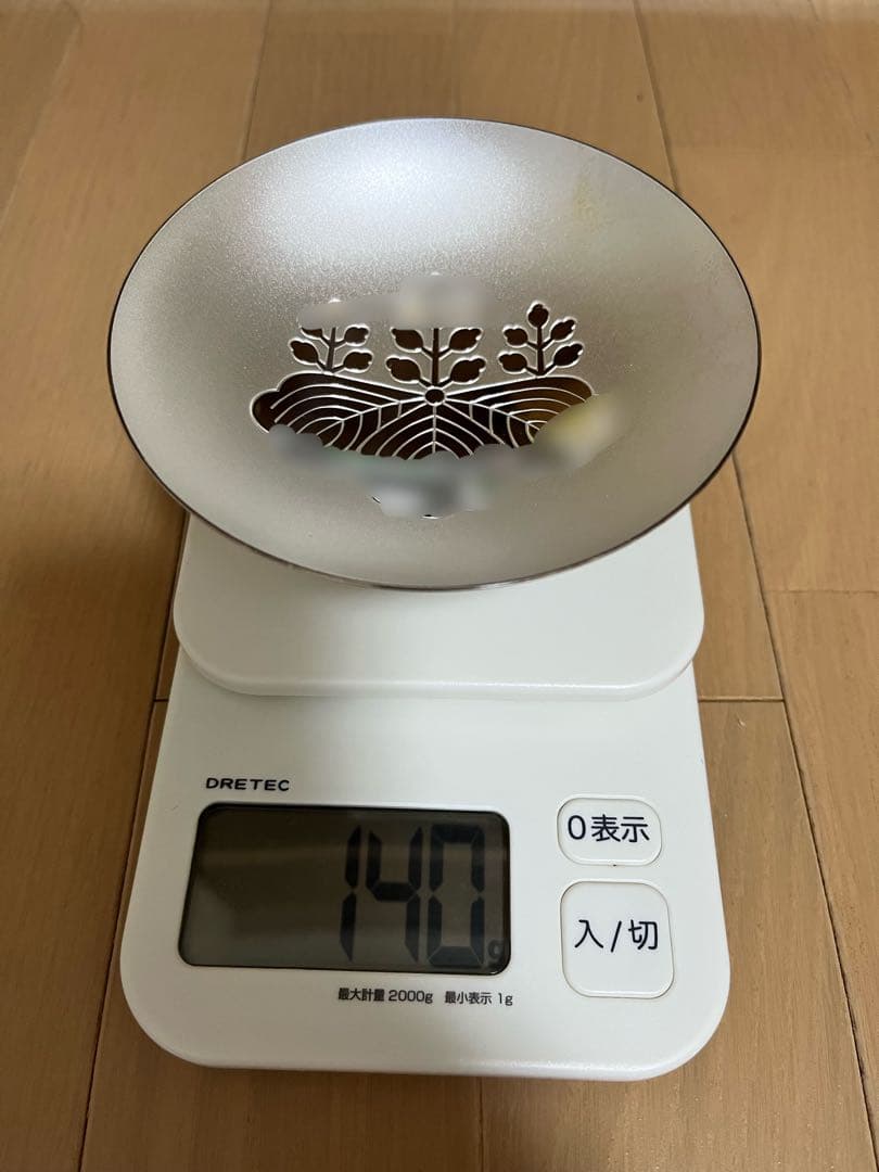 銀杯 140g (内閣総理大臣贈桐箱入り)