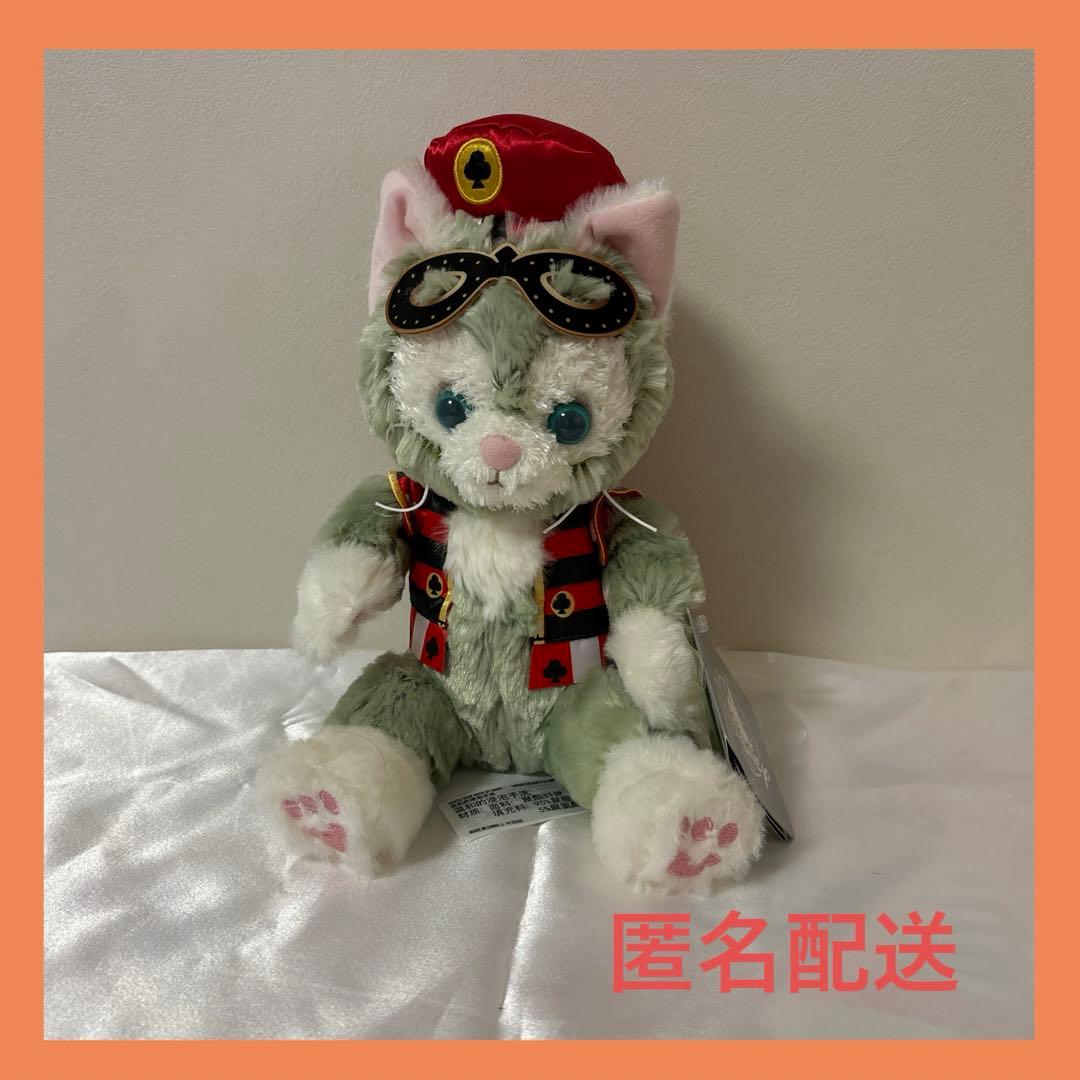 D-10 ジェラトーニ　上海ディズニー　ハロウィン　ぬいぐるみ