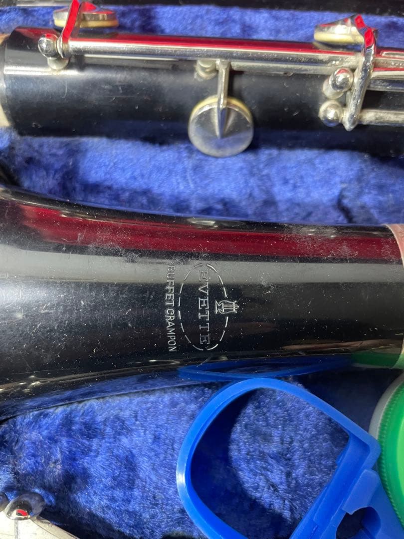 Buffet Crampon Evette クラリネット クランポン