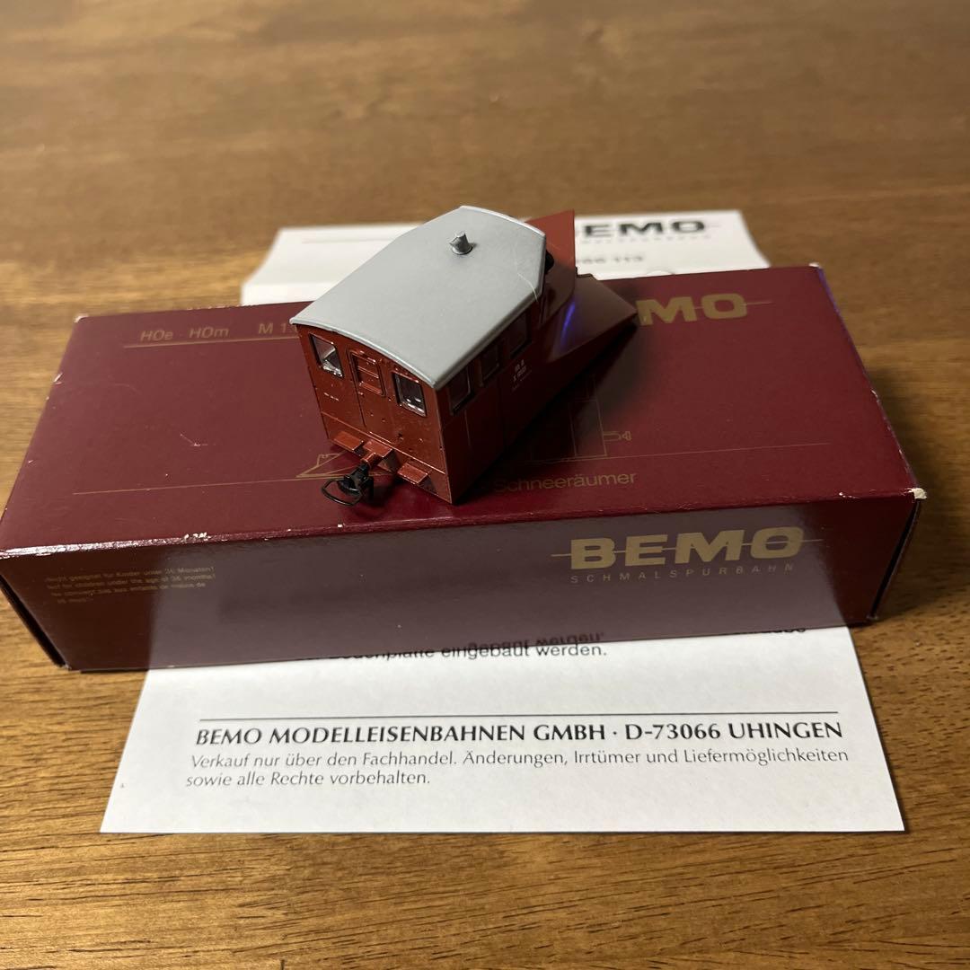 BEMO RhB Schneeräumer 1:87