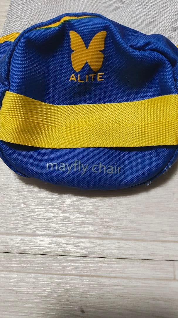 でんでん様［廃盤］エーライト ALITE MAYFLY CHAIR ストライプ