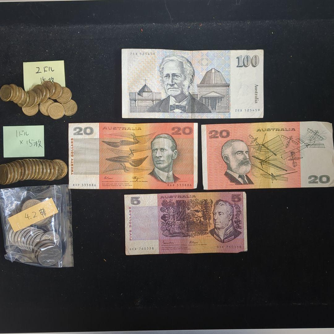 オーストラリアドル 紙幣とセット190ドル以上