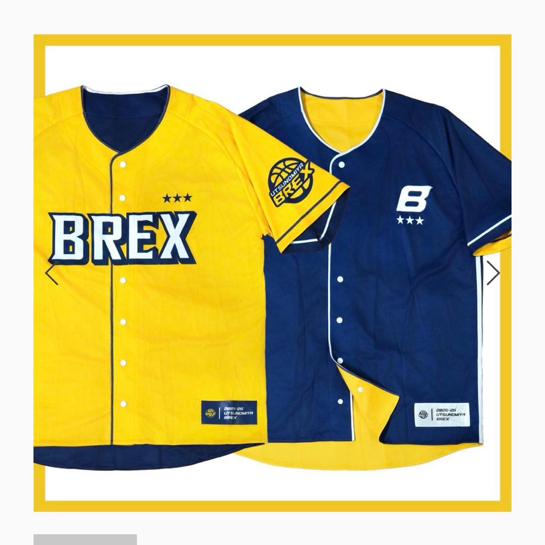2025-26 BREXリバーシブルベースボールシャツ　新品未開封　完売品
