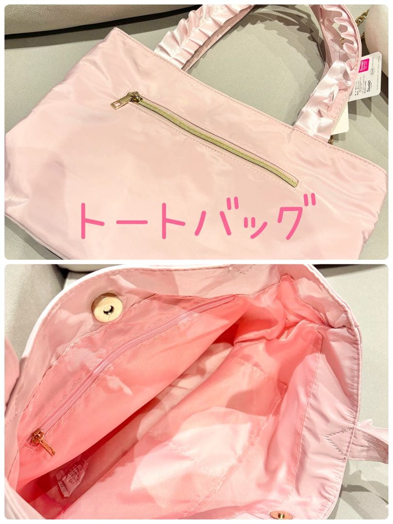 ハローキティ 50周年アニバーサリー グッズ まとめ売り