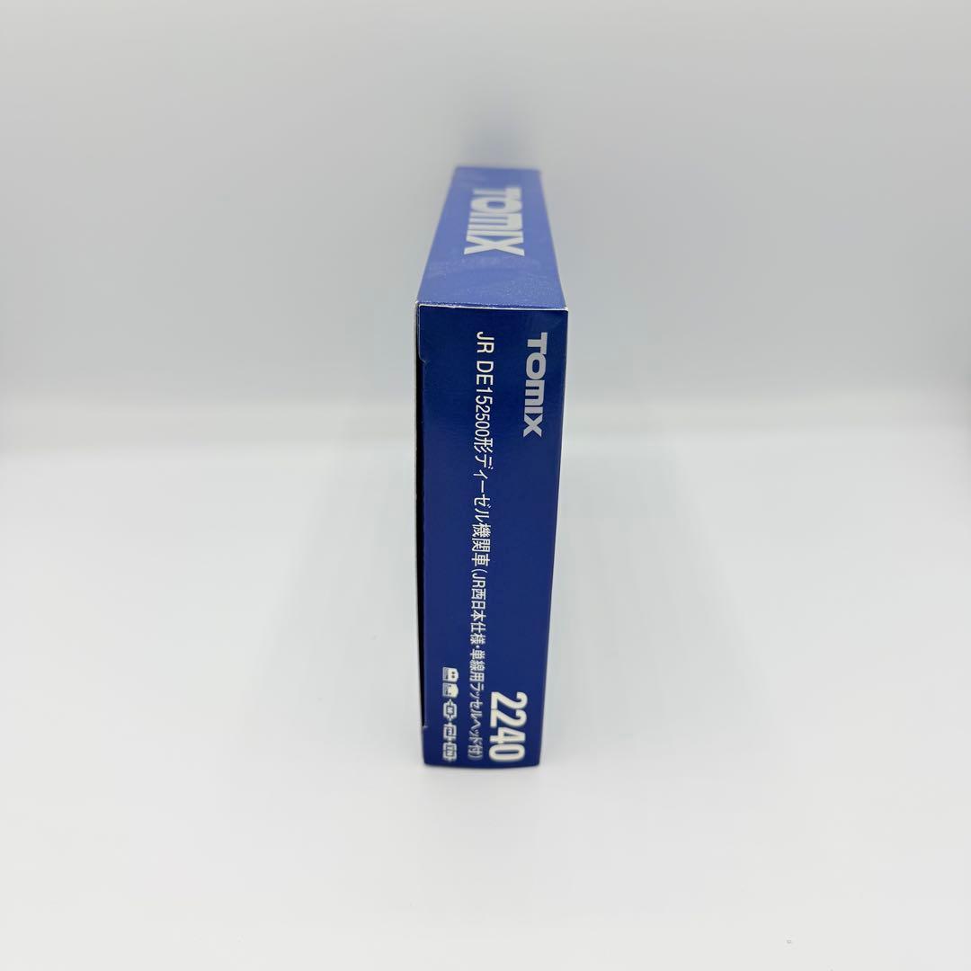 未使用　TOMIX 2240 DE15 2500 Nゲージ トミックス　エヌ