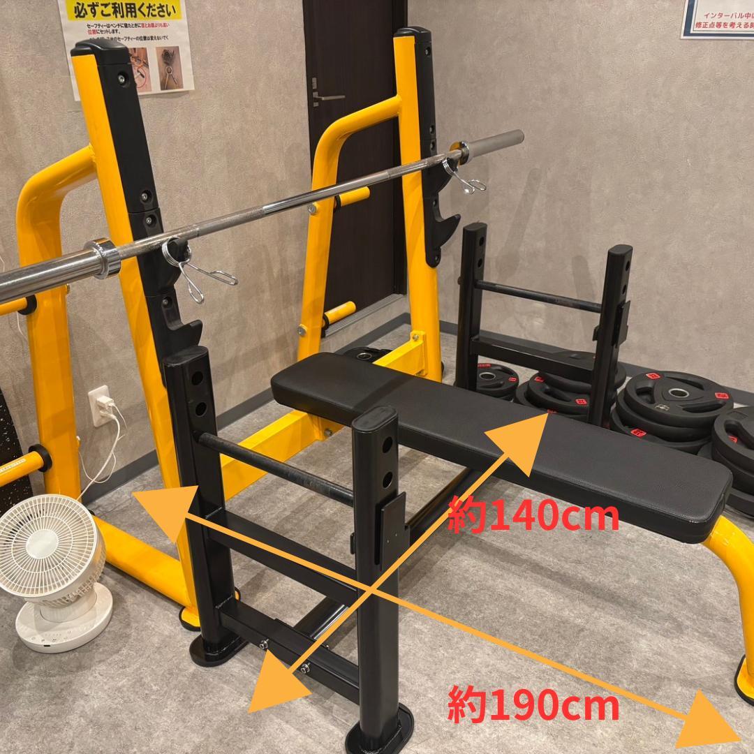 [引取限定]ベンチプレスセット