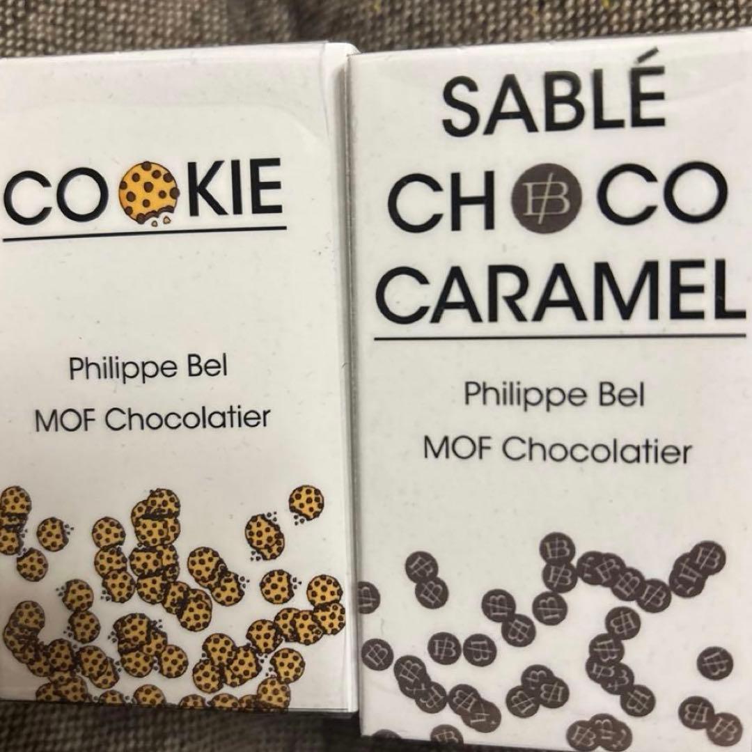 フィリップベル　サブレショコラキャラメル　クッキー　サロンデュショコラ 2点