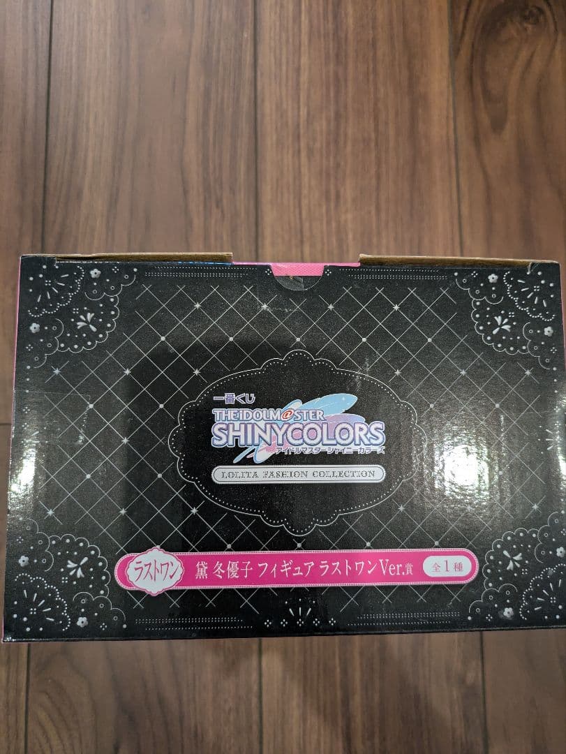 黛冬優子　一番くじラストワン賞　フィギュア