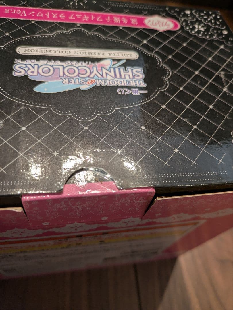 黛冬優子　一番くじラストワン賞　フィギュア